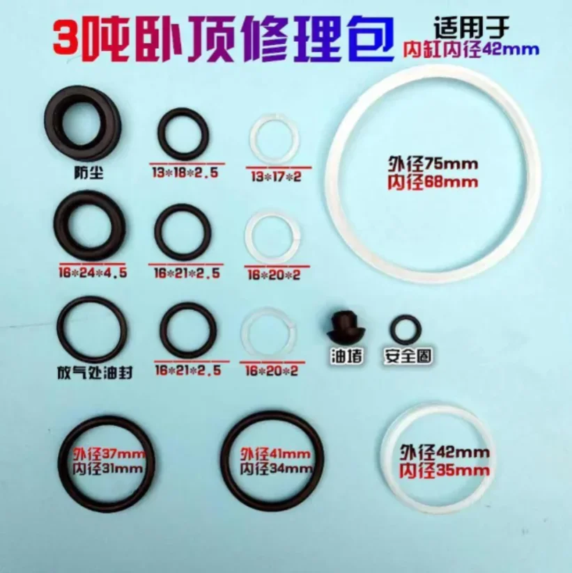 

Repair Tool Jack Accessories Oil Seal Ring Small Accessories Oil Seal O-ring Horizontal Jack Repair Kit 1set