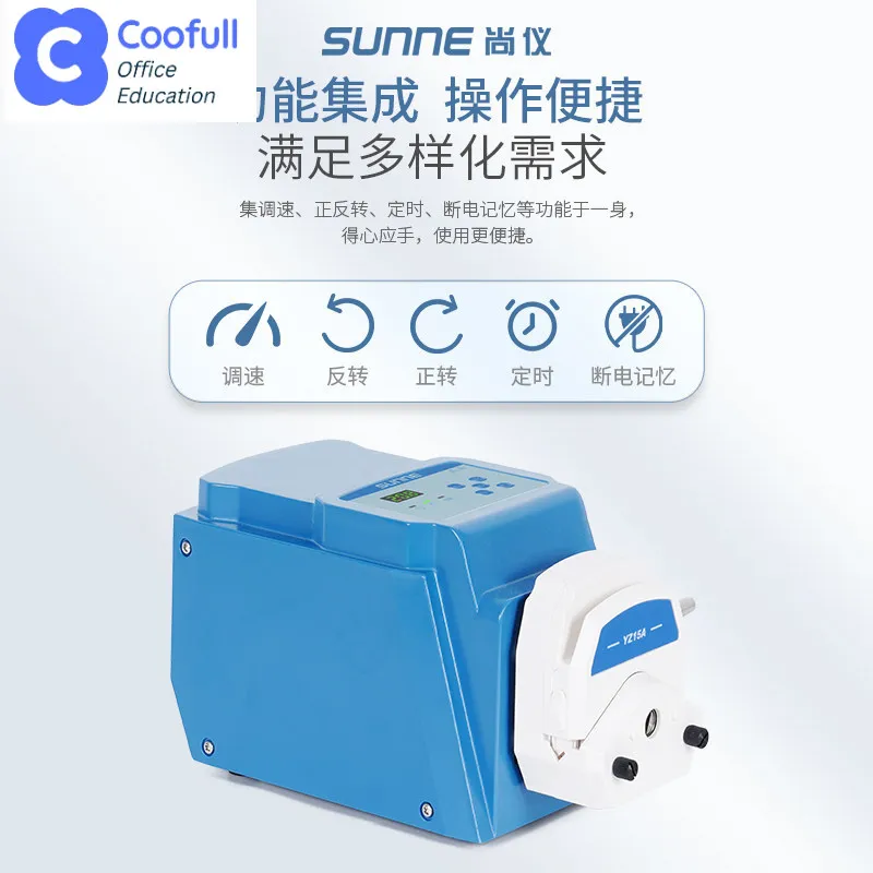 COOFULL  Peristaltic Pump Laboratory Flow High Precision Speed Regulated Constant Current Anti-corrosion Hose Pump