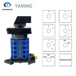 LW26-20 DIN Rail Mounted Multi Position Silver Contact Rotary Cam Switch 690V 20A 4 Level Changeover Selector YMW26 LW28