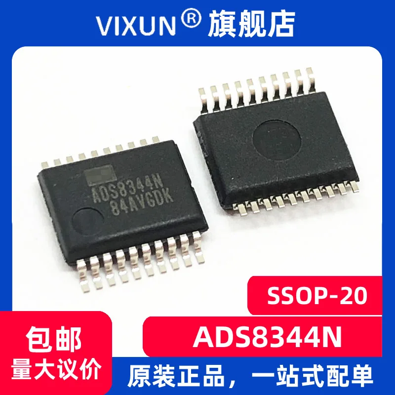 Ads8344N Ads8344 Ss… - image