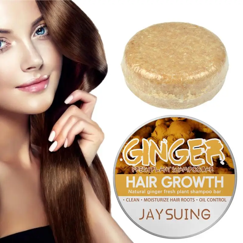 

Ginger Shampoo Soap Organic Handmade Cold Processed Soap Anti-Itching Cleansing Oil Control Bar Promotes Hair Growth Hair Care