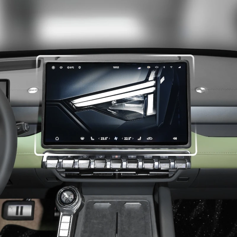 لـ Brave Warrior M-Terrain M817 شاشة التحكم المركزية حافظة واقية إطار الملاحة ملحقات السيارة الداخلية المعدلة #2