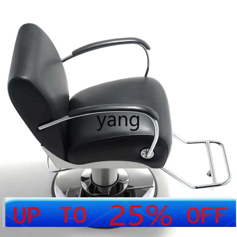 

LTT hair cutting chair baby Meng same high-end cutting hair chair