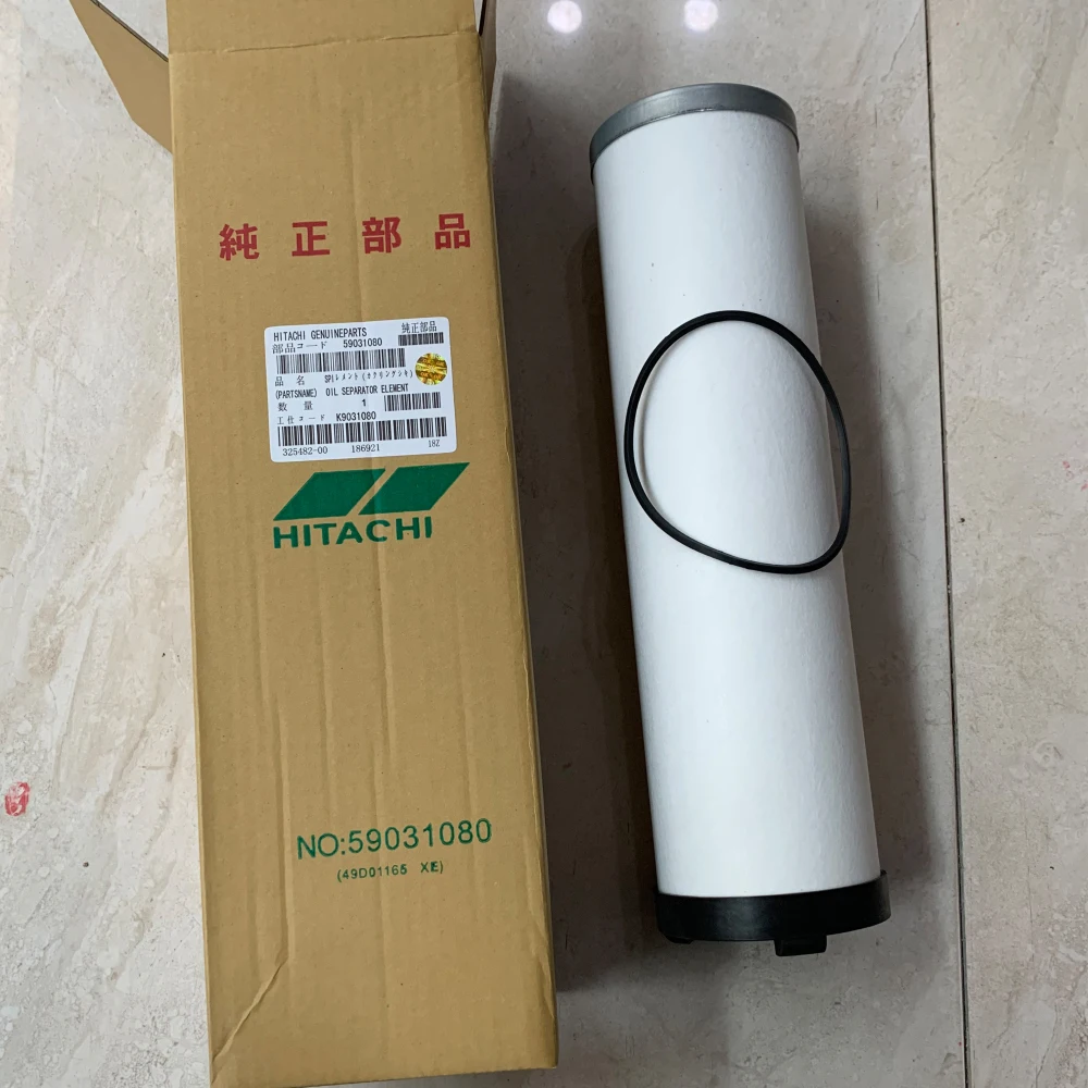2pcs/lot 59031080 Hitach air oil separator element OS