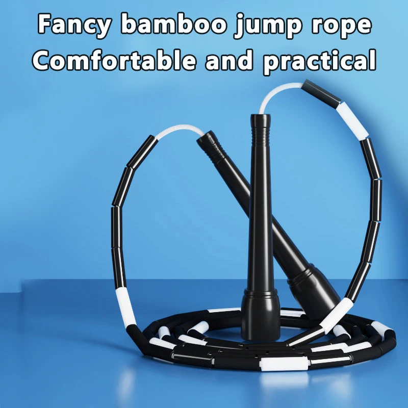 Smooth Hard Bamboo Jump Rope Pattern Adult Children'S Fitness Pattern Bead Joint Rope Beginner