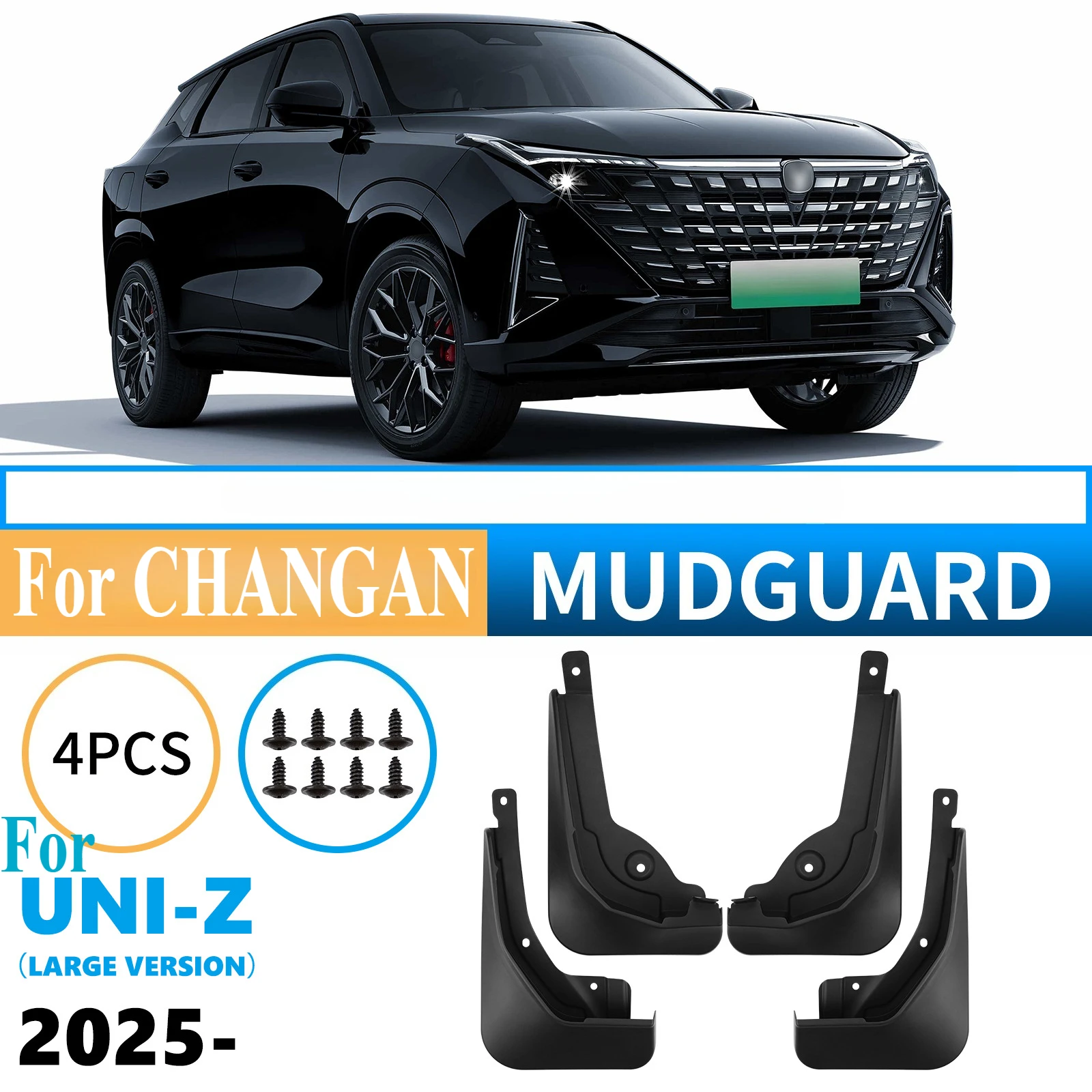 

For Changan UNI-Z 2025 Version Mud Flaps Auto Mudguards Fenders Splash Guards Compatible with Car Tires Accessories