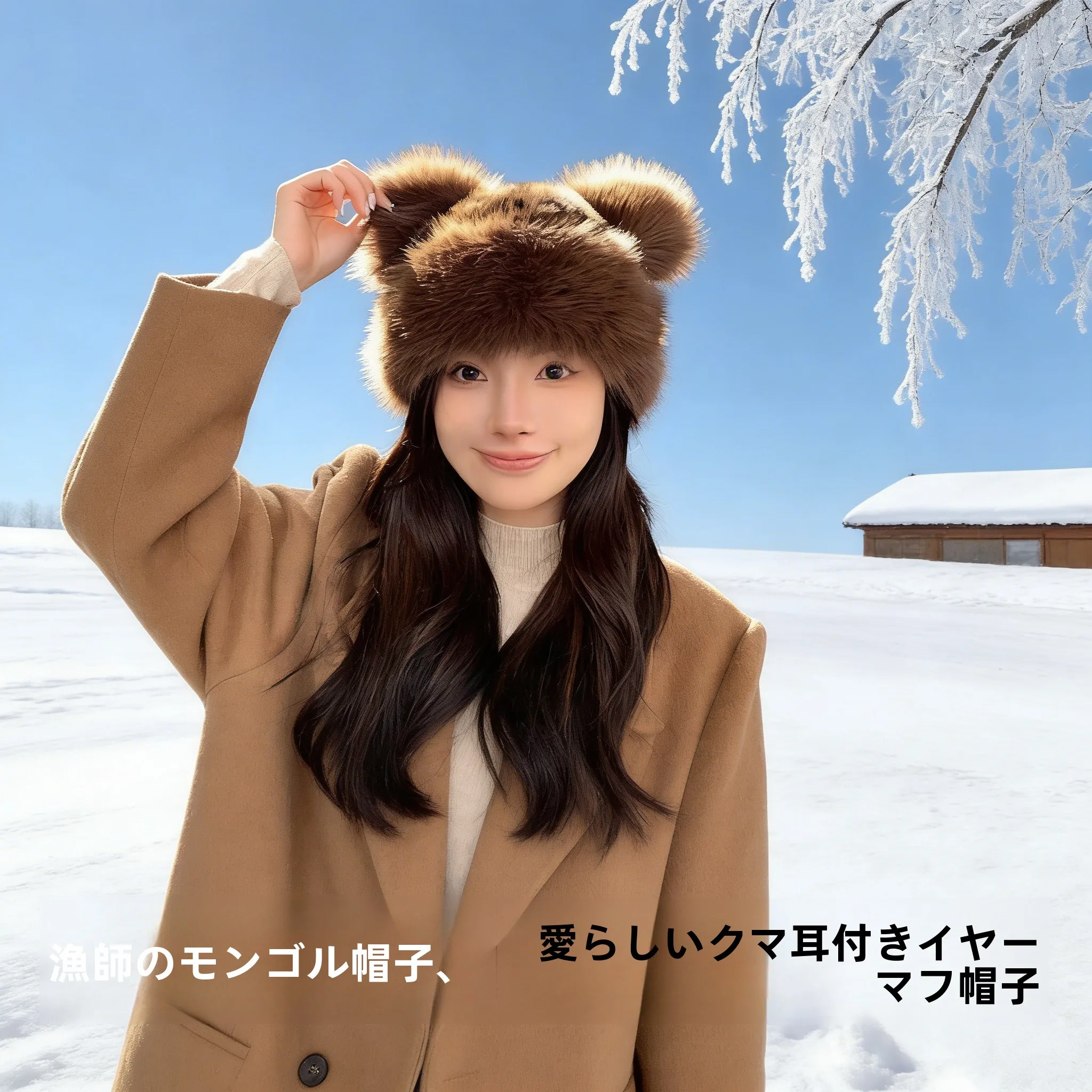 chapeu-de-inverno-feminino-estilo-retro-com-estampa-de-leopardo-e-orelhas-de-urso-quente-e-elegante-com-protecao-para-as-orelhas
