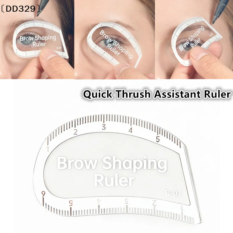 

Линейка для разметки бровей (1 шт.), быстрое создание формы бровей за 1 минуту, простой инструмент для дизайна бровей, трафареты для перманентного макияжа и микроблейдинга [DD329]