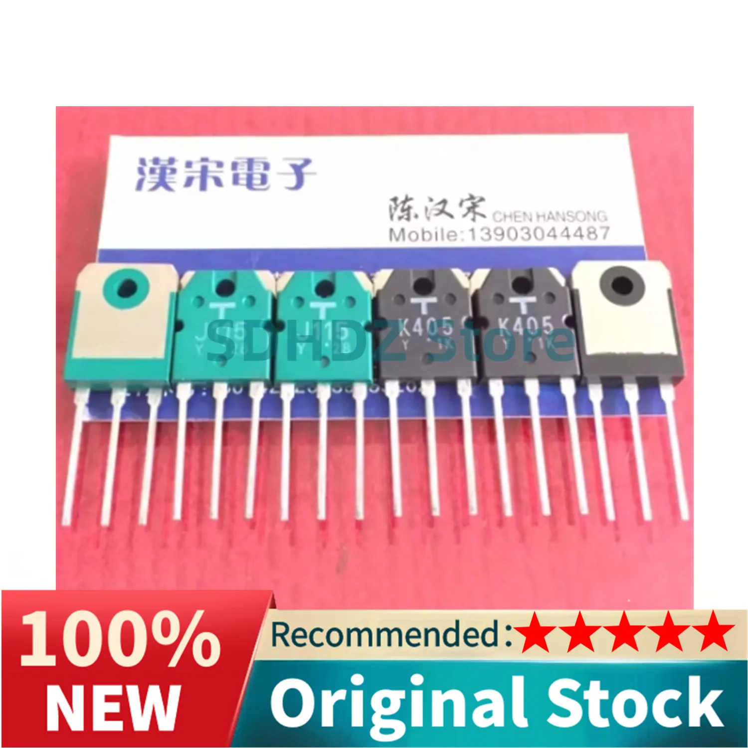 2SK405 2SJ115 100%New&Original Audio Power Amplifier Matching Transistor Audio Dedicated Matching Transistor