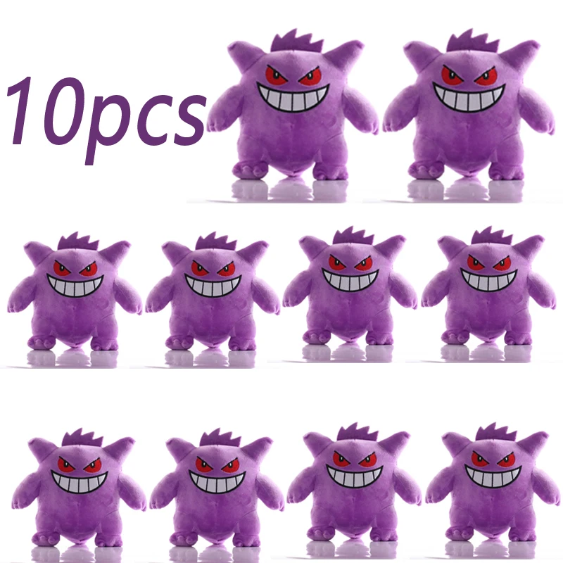 10-個ペルーチェポケモンゲンガーペルーチェ-20-センチメートルポケモンぬいぐるみかわいい漫画ピカチュウぬいぐるみソフト人形誕生日ギフトクリスマス