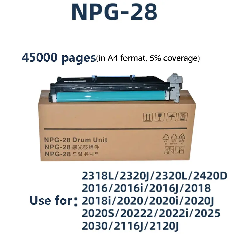 NPG‑28 Drum Unit Compatible for Canon IR2016 IR2018 IR2020 IR2318L IR2320 IR2420 IR2422