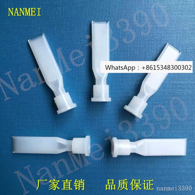 Special Glue Nozzle…