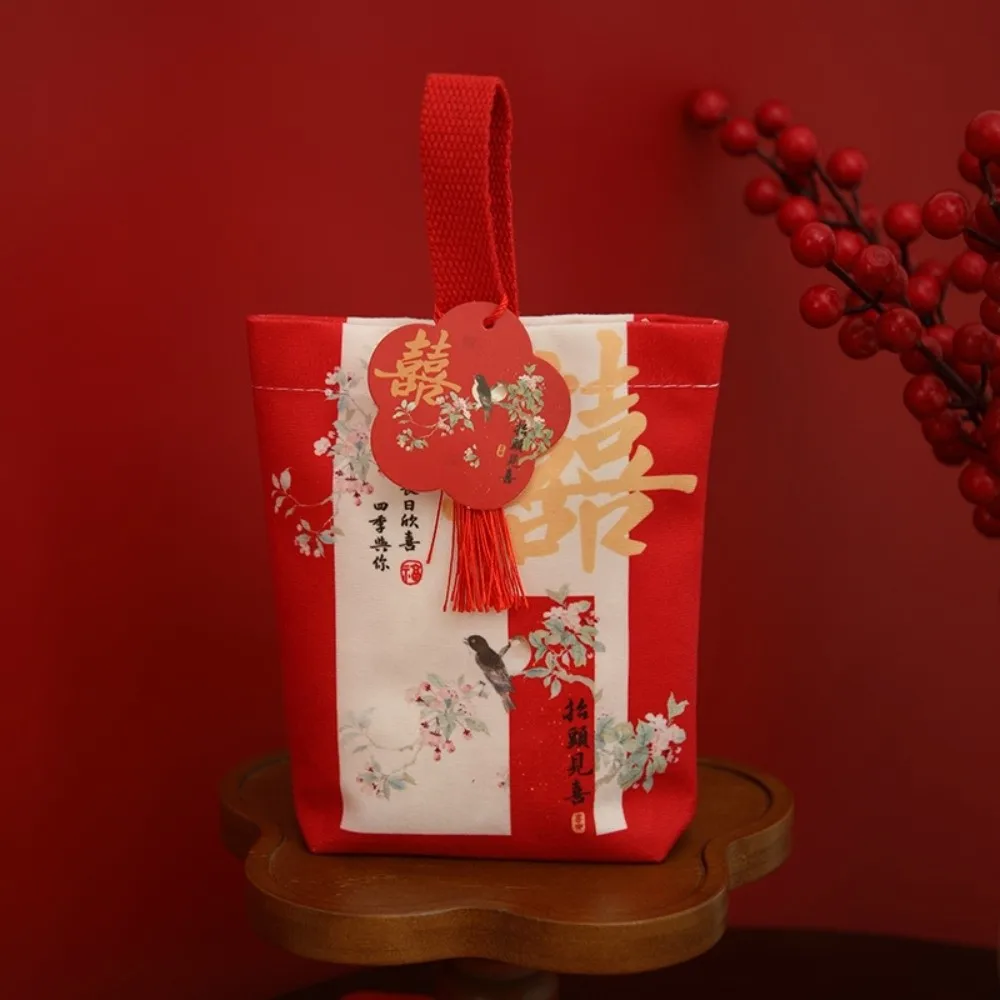 Bolsa de tela festiva con diseño floral y lazo, estilo coreano, para almacenamiento de dulces y como bolso de mano con correa para la muñeca, ideal para dulces de boda china.