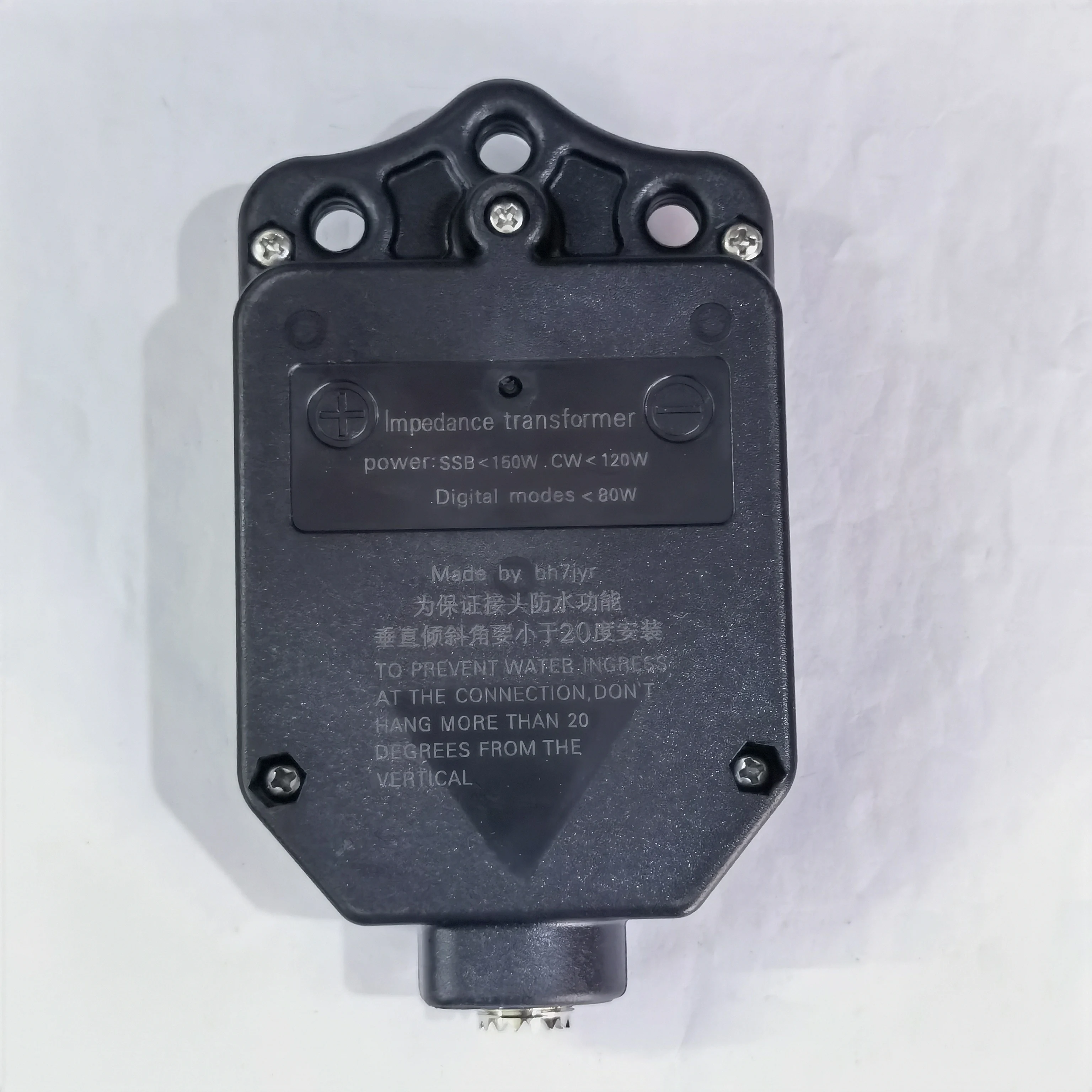 1:49 Balun 4-band 8-band end-feed antenna using frequency range 1~30Mhz power 150W (PEP)