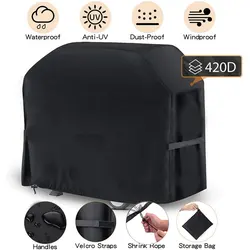 420D BBQ Grill Cover Outdoor Heavy Waterproof Barbeque Cover Anti Dust Rain Gas Charcoal Oven Cover Garden Grill Protection Hood
