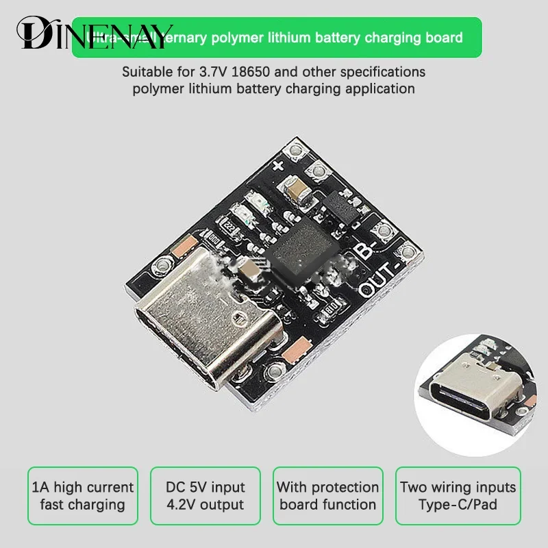 لوحة شحن بطارية ليثيوم صغيرة جدًا 1A 3.7V4.2V وحدة شاحن Type-C مع لوح حماية