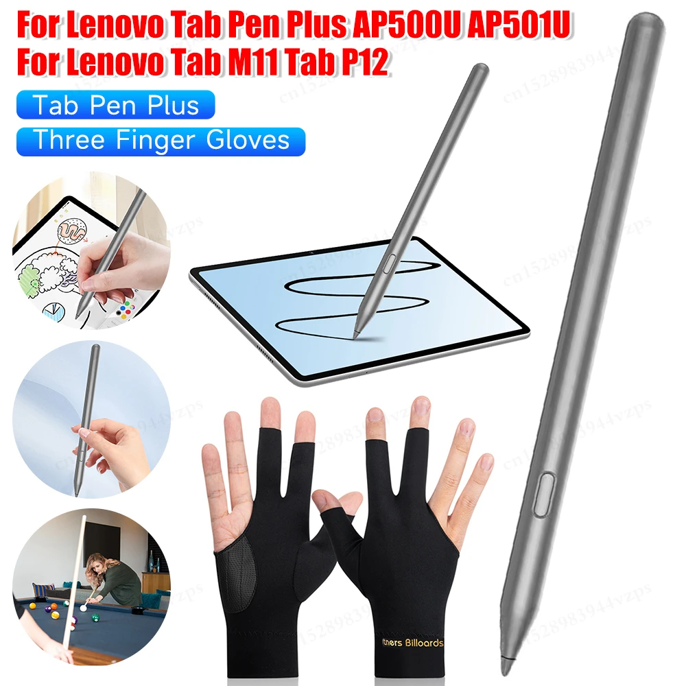 Stylus Pen for Lenovo Tab Pen Plus AP500U AP501U Bluetooth Rechargeable Pen Palm Rejection Stylus Pencil with Three Finger Glove