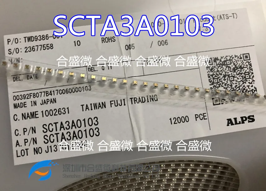 Japan Alps Scta3a0103 Standard Crimping Contactor 1.4*1.4*1.6 Original Direct Shot