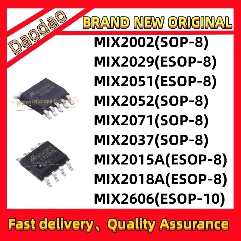 10Pcs MIX2002 MIX2029 MIX2051 MIX2052 MIX2071 MIX2037 MIX2015A MIX2018A IC Chip SMD audio chip