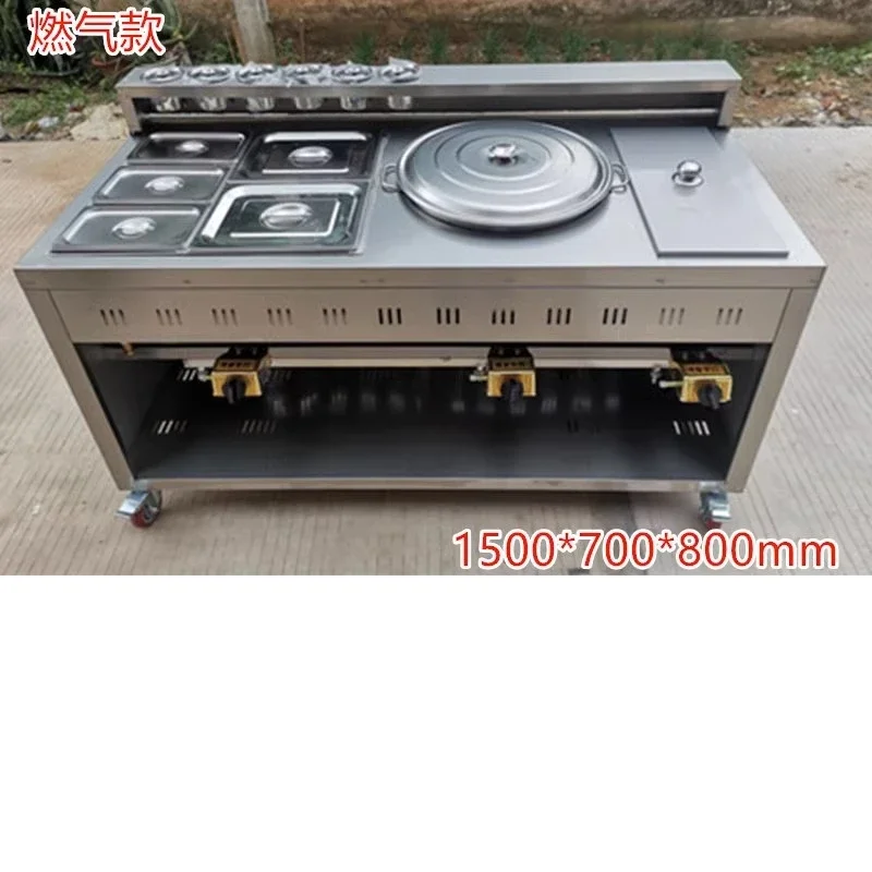 Fountain Car Gas Pasta Cooker Multi-Functional Maocai Spicy Hot Pot Mobile Stall Dining Cart