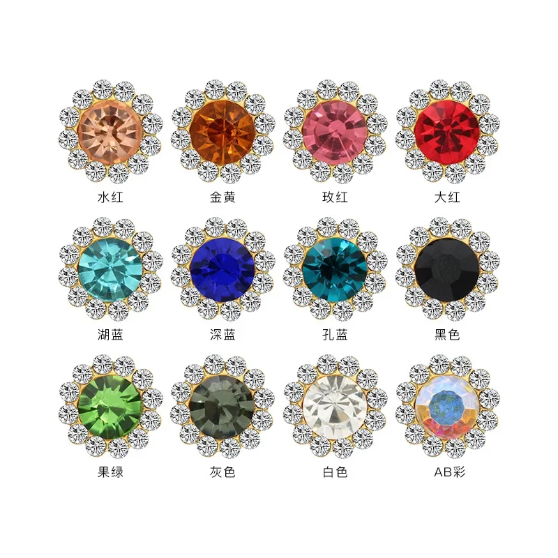 10pcs/bag Round Sun Flower Hand-sewn Rhinestones Stained Glass Drill Buckle Diy Hand-sewn Shoes Clothing Accessories