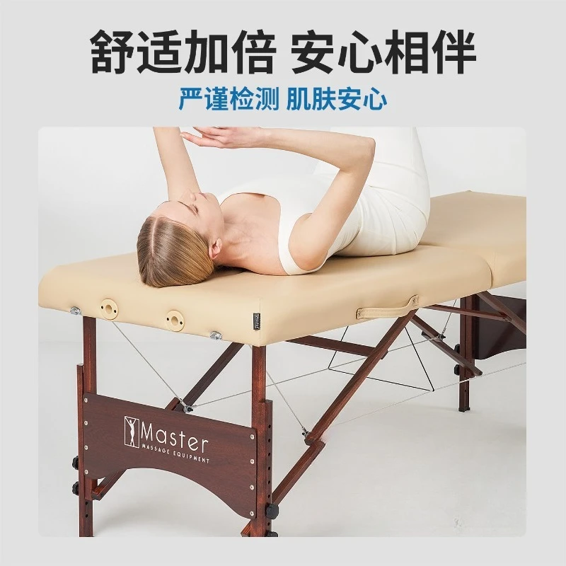 

Ange складная кровать массажная бытовая косметическая физиотерапия массажная кровать портативное тело