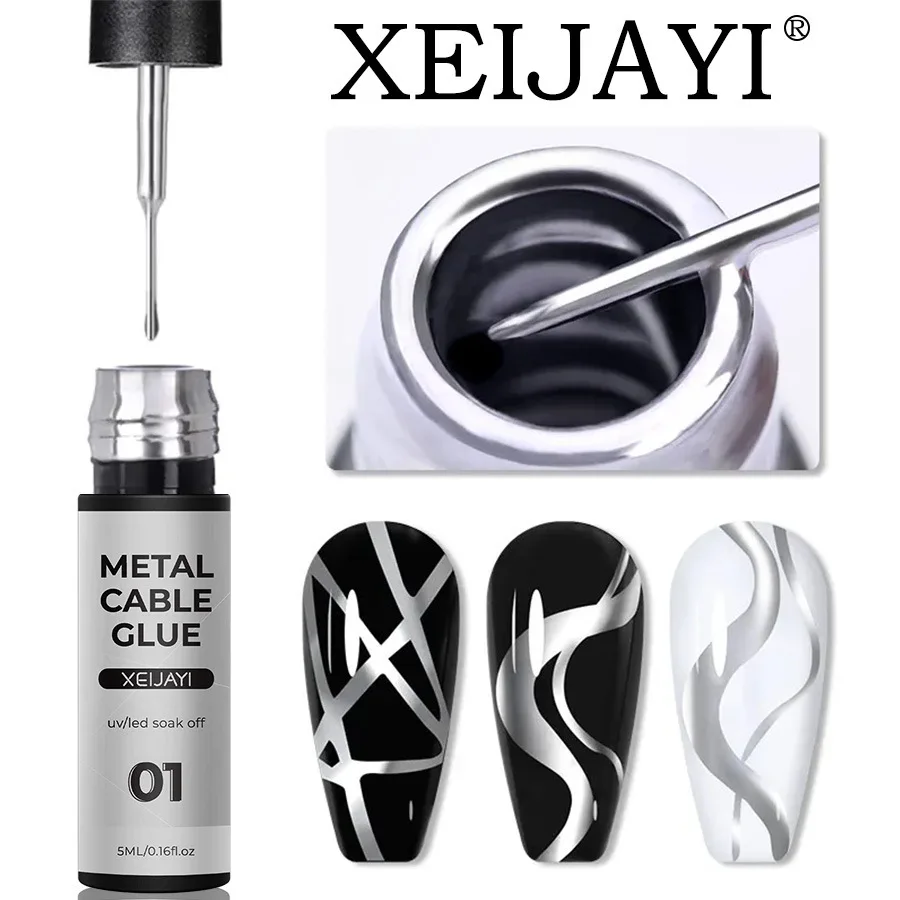 

XEIJAYI 2025 New 7 Colors Nail Art Striping Gel Set Hot Sale HEMA-Free TPO-Free Metallic Line Drawing Gel Nail Salon Wholesale