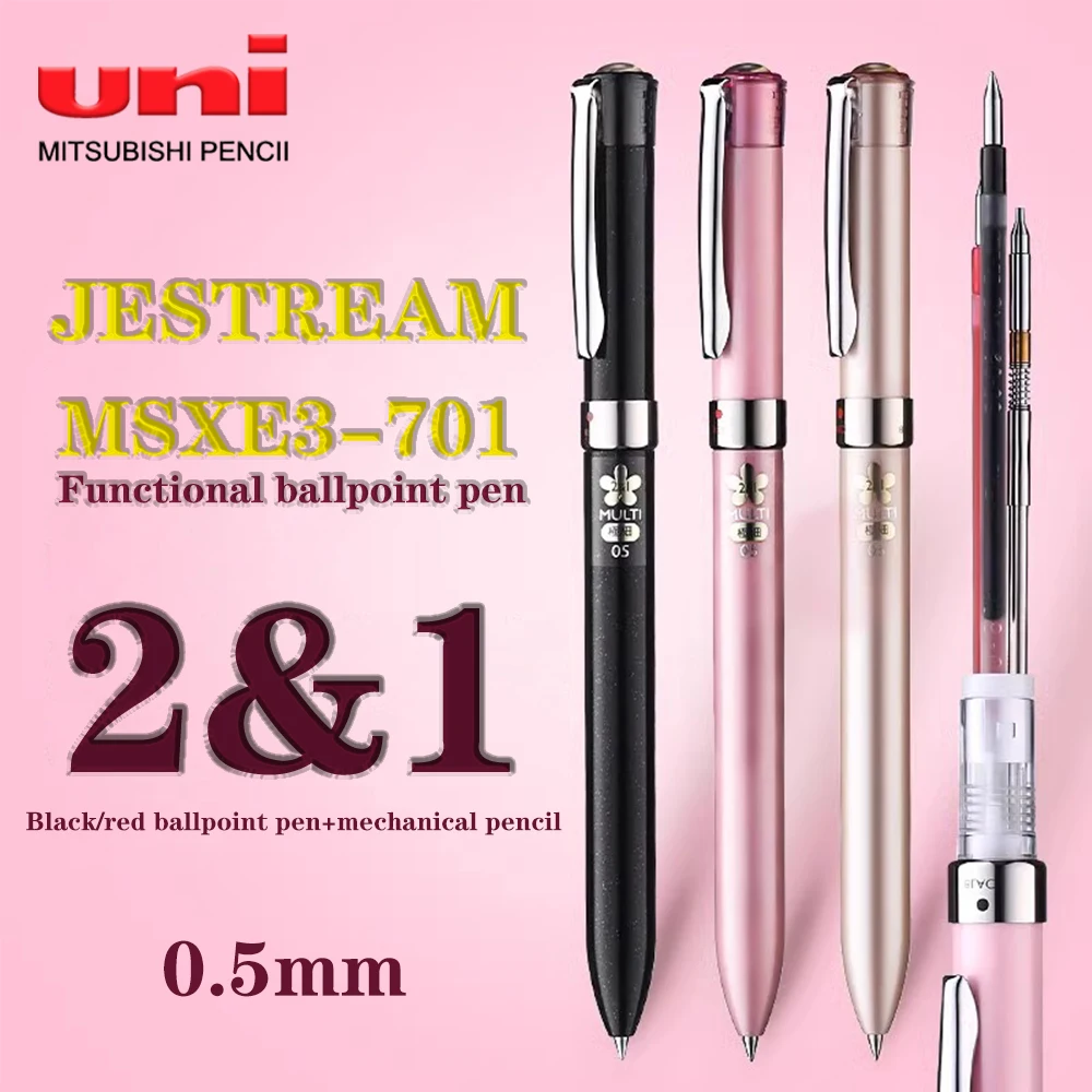 

Многофункциональная ручка UNI MXSE3-701, шариковая ручка/механический карандаш 3 в 1, школьные принадлежности, 0,5 мм, канцелярские принадлежности Kawaii для школы