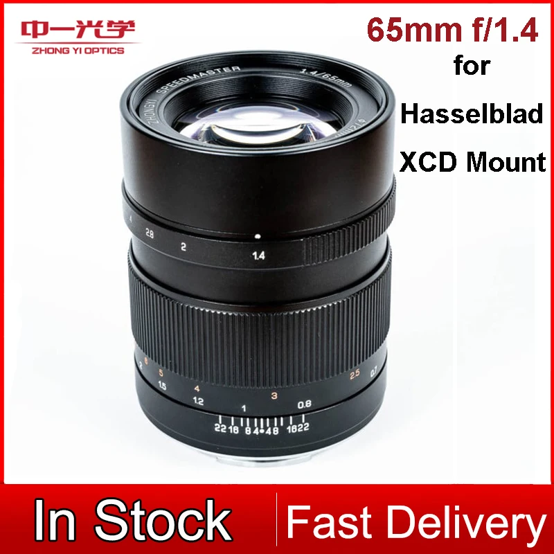 

Zhongyi 65mm F1.4 Manual Portrait Lens for Hasselblad XCD