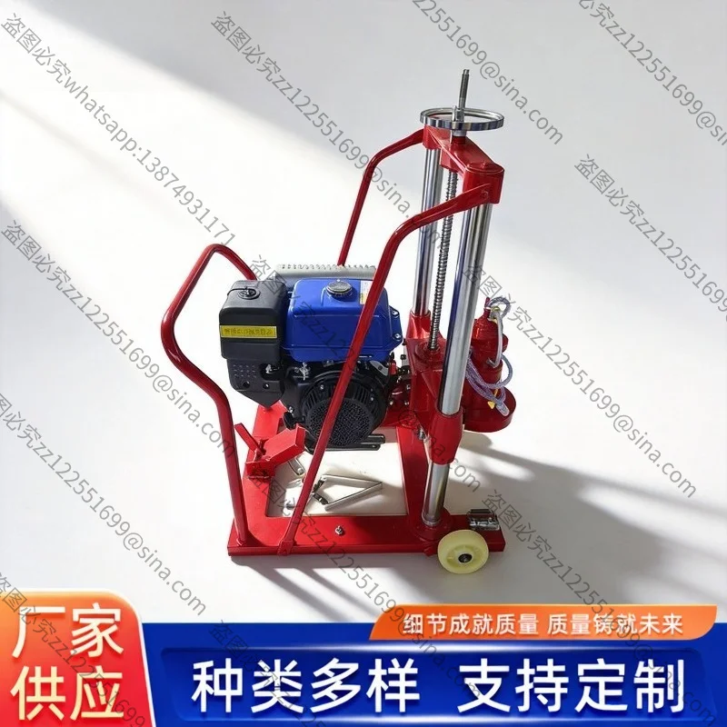 Suitable for Concrete Drilling and Coring Machine, Cement Asphalt Road Sampling Machine, Drilling Machine Machinery