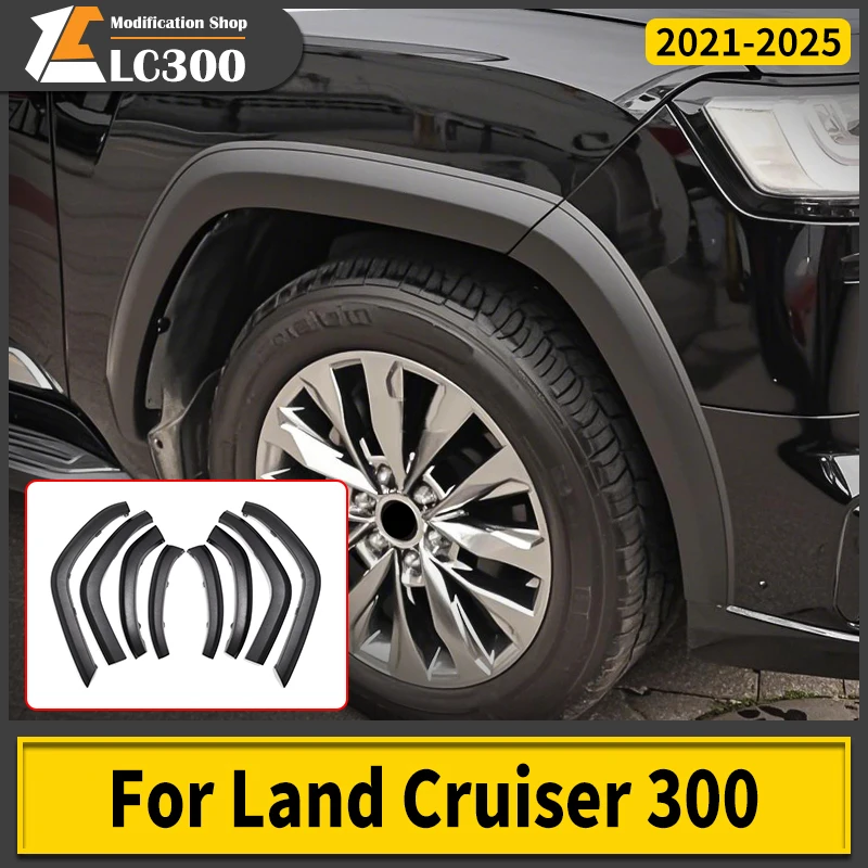لتويوتا لاند كروزر 300 2022 2023 2024 2025 Lc300 عجلة الحاجب عجلة مضيئة الديكور الخارجي ترقية الملحقات طقم الجسم