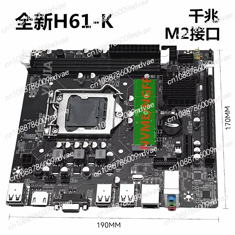 H61 computer main board H61-1155 pins main board supports dual-core/quad-core I3 15 and other CPUs in stock