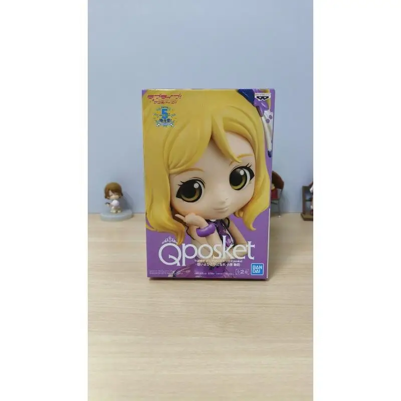 X4 Bandai Banpresto Love Live Sunshine Aquors Action Figure Anime Collectible Toy X4 + + +lovelive+ + Anime Figure Collectible