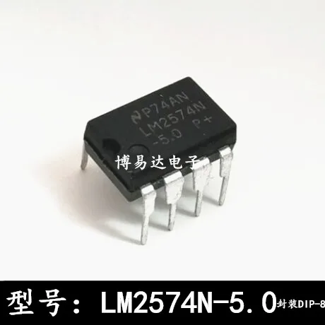 

LM2574N-5.0/5В LM2574N-5.0 DIP-8 10шт.