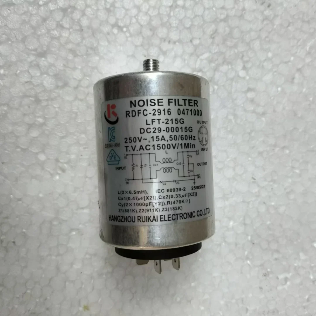 

Пазлы для Samsung Tambour Rondelle itor Filtre DC29-00015G RDFC-2916 WW80K5210VX