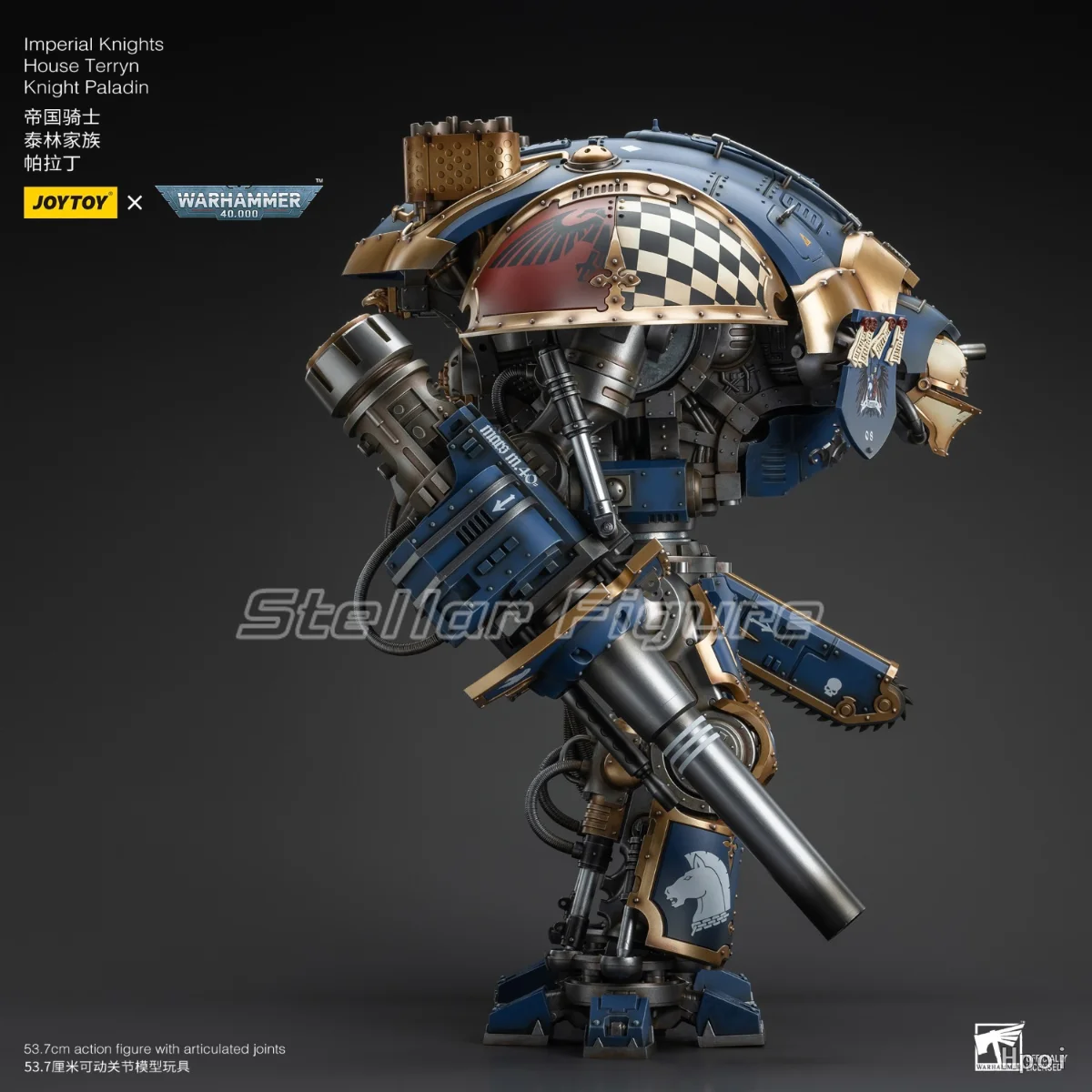 

【SF】JOYTOY Warhammer 40K 1/18 Action Figure Lmperial KnightsHouse TerrynKnight Paladin Model Toys Ornaments