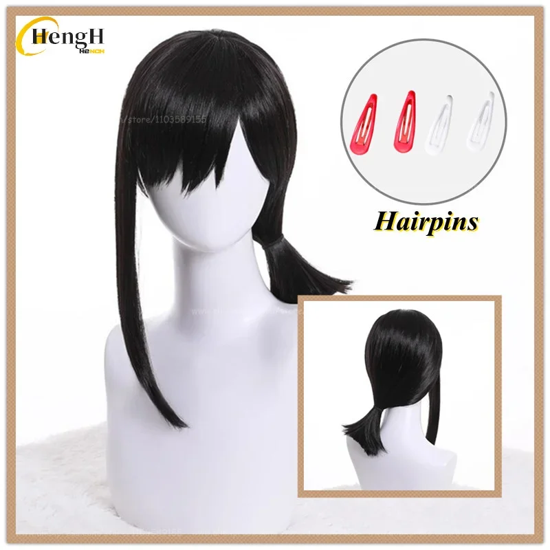 

Higashiyama Kobeni Synthetic Wig Anime Long 40cm Black Braid Cosplay Wig With Hairpin Heat Resistant Hair Party Wigs + Wig Cap