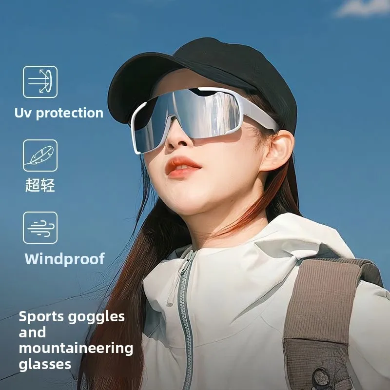 

Cycling Sunglasses Men Women Bike Riding Glasses Fashion Outdoors Windproof Cycling Hiking Goggles Color-changing Driving Shades