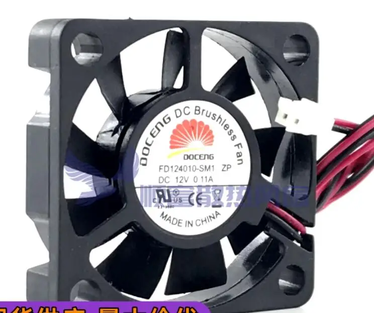 

DOCENG FD124010-SM1 DC 12V 0.11A 40x40x10mm 2-проводной Вентилятор охлаждения сервера