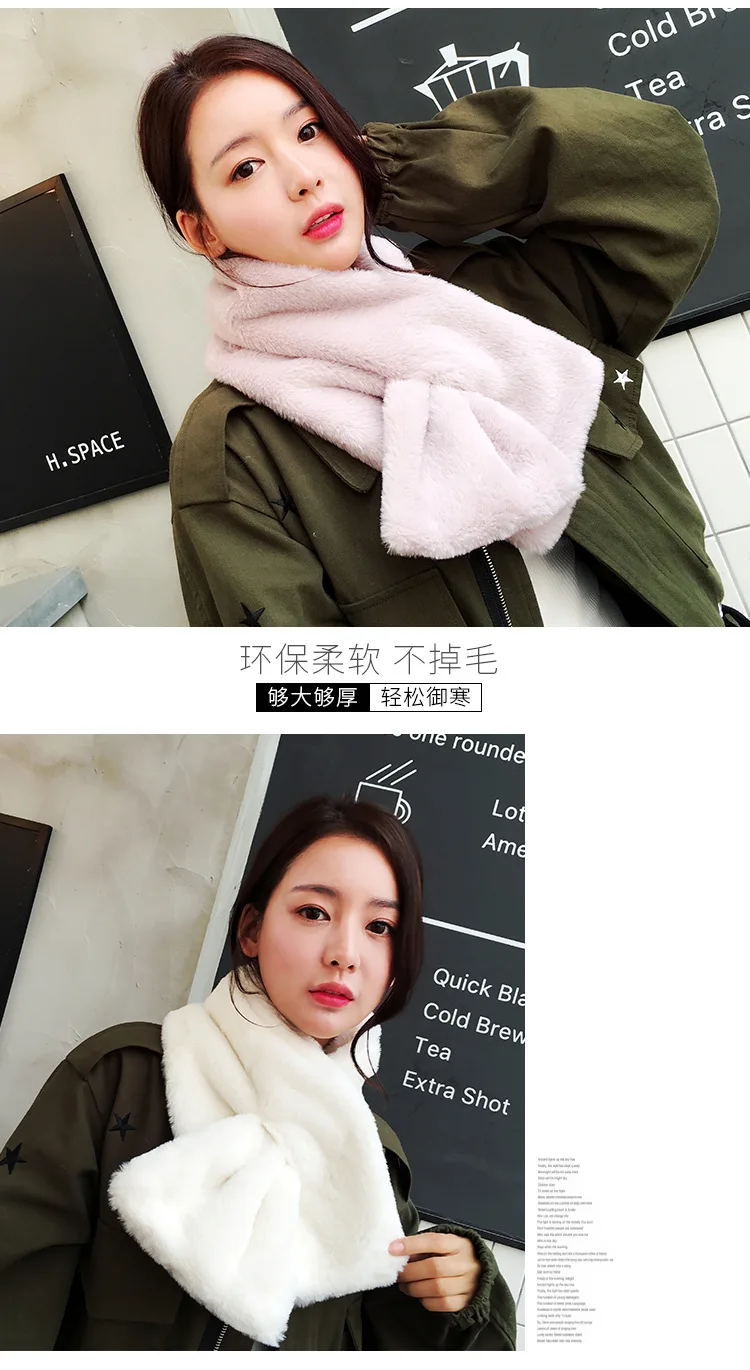 

Korean Winter Plush Scarf, Women's Faux Rabbit Fur Scarves, Soft Thickened Warm Solid Color