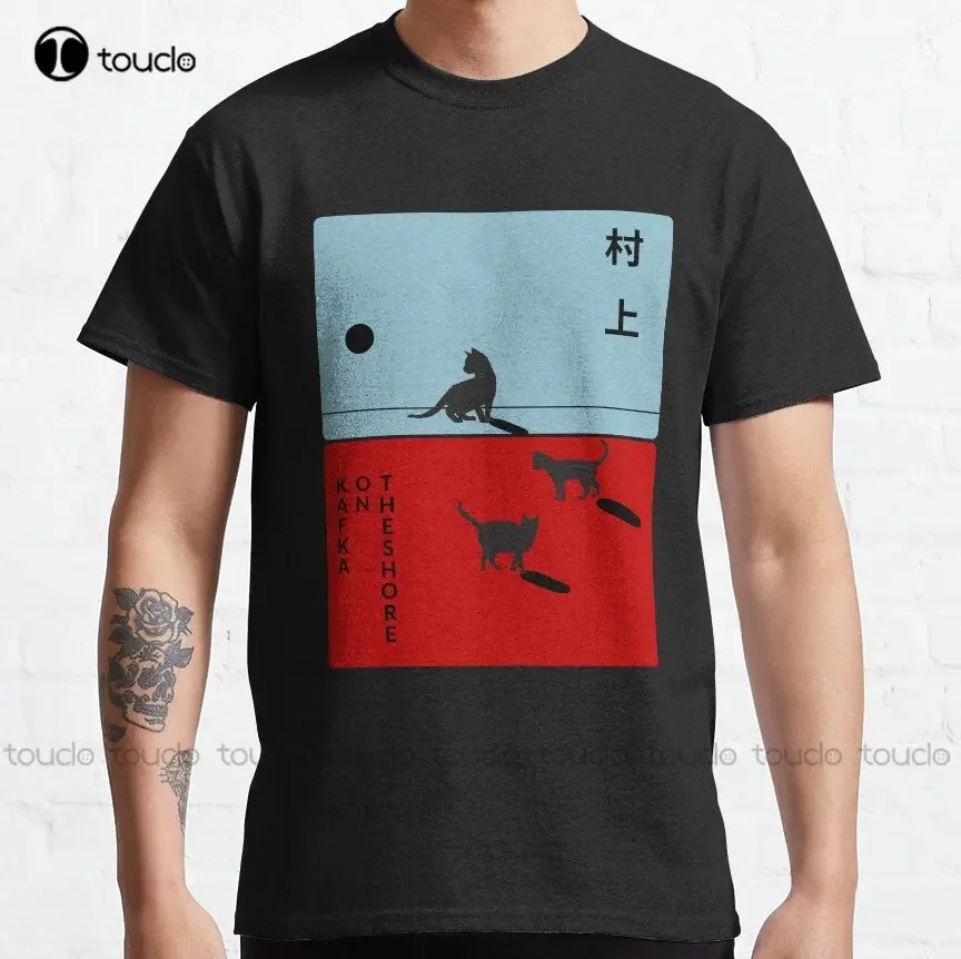 Haruki Murakami - Kafka On The Shore Classic T-Shirt Custom Aldult Teen Unisex Digital Printing Tee Shirts Custom Gift Xs-5Xl