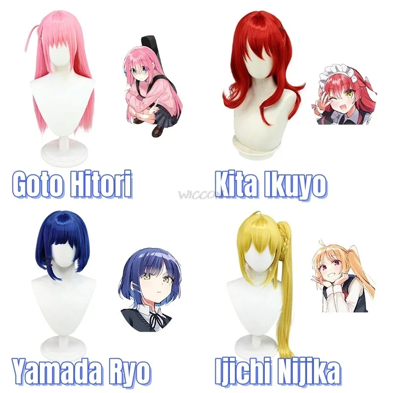 Japanese Anime Bocchi the Rock Cosplay Costume Clothes Wig Goto Horti Yamada Ryo Ijichi Nijika Kita Ikuyo School Uniform Woman