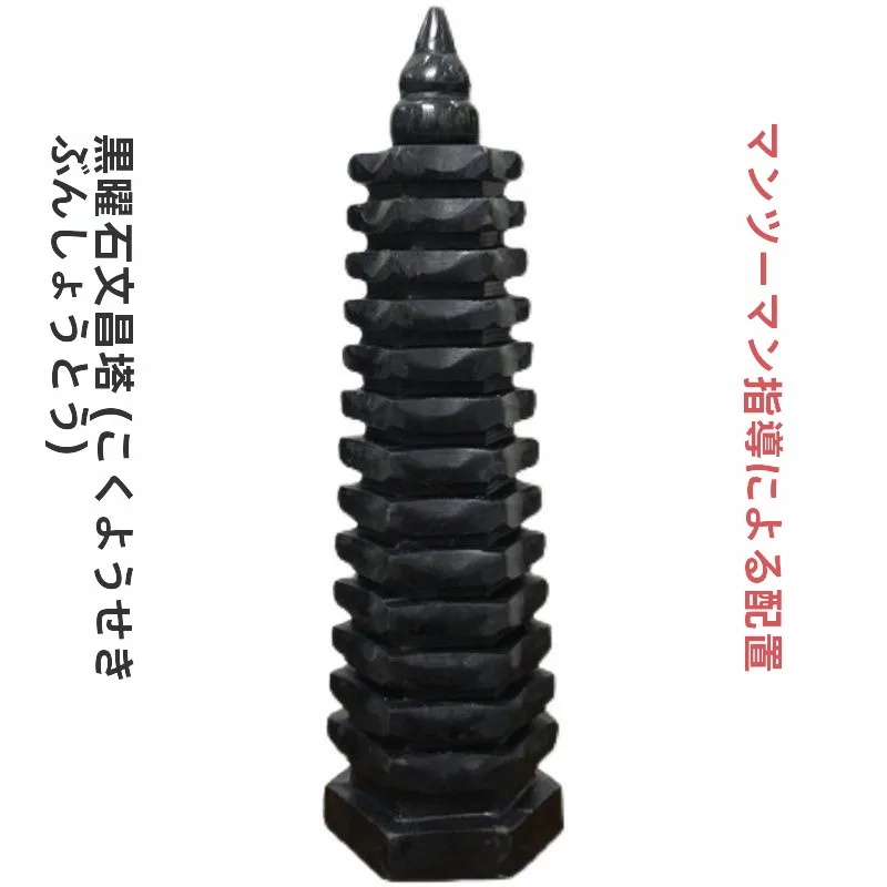 torre-espositiva-decorativa-a-nove-strati-in-giadeite-e-ossidiana-nera-di-alta-qualita-per-ufficio-e-soggiorno