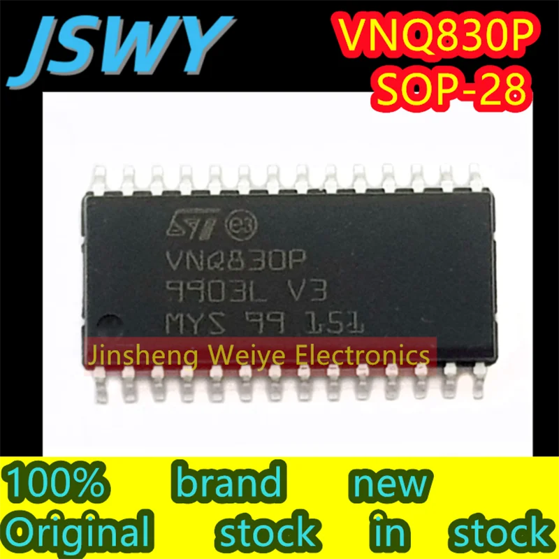 (1/10pieces) VNQ830P VNQ830 SOP28 car computer board turn signal control chip 100% brand new good quality spot