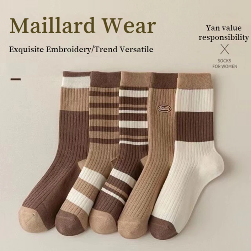 10 Pack Womens Cotton Socks Maillard Winter Warm Socks Thick Knit Cabin Cozy Crew Soft Socks Gifts for Women Colorful Fashion