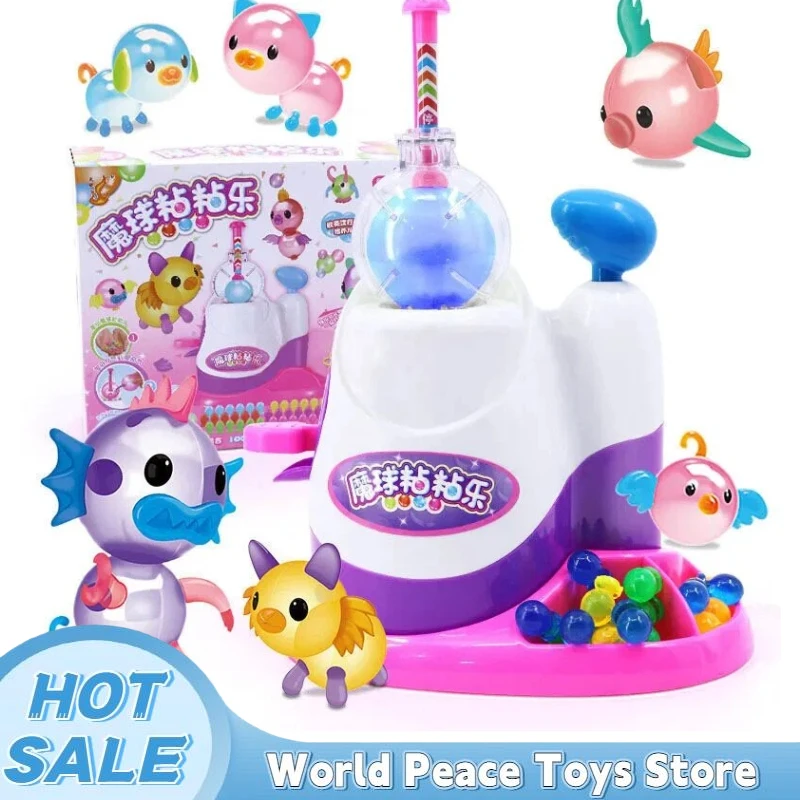 

Музыкальный волшебный шарик-бобо для детей 2-8 лет, набор для творчества, развивающая игрушка, подарок