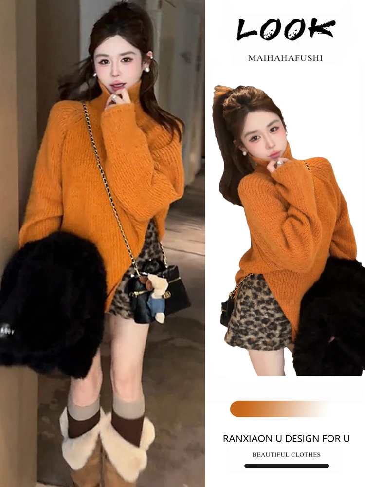 

Soft Knitted Set for Women Springtime Overhead Sweater Plu Vest Leopard Print Skirt Casual Sle Tee-Piece Ensemble