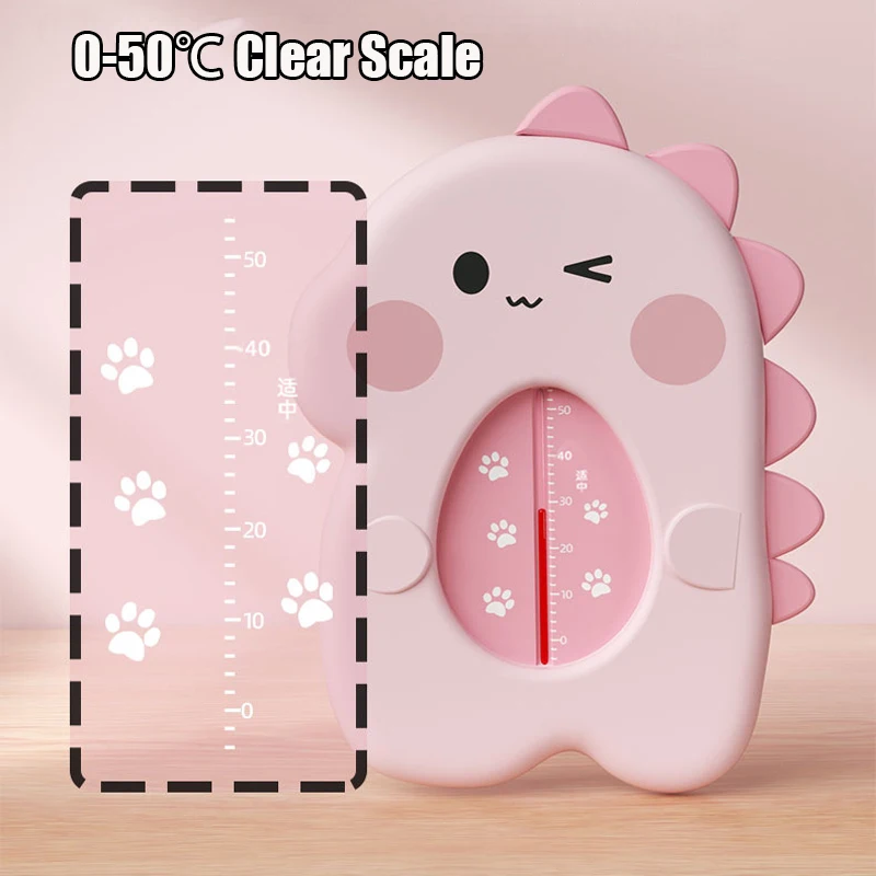 Baby Bath Bathtub Thermometer Upgrade Sensor Water Temperature Meter Safe Bath Tube Thermometers Floating Toy For Boys Girls