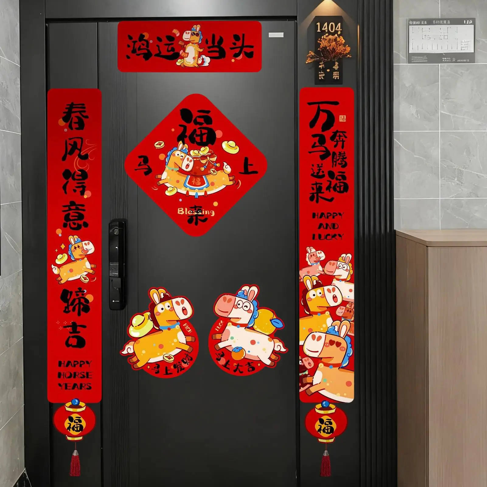 Decorazioni per porte di Capodanno cinese 2026 Ornamenti per distici di benedizione Decorazioni per distici di Capodanno cinese 2026 per interni ed esterni