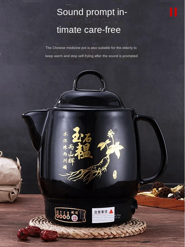 Chinese Medicine Pot Decocting Pot Automatic Medicine Boiling Casserole Medicine Pot Household Traditional Chinese Medicine